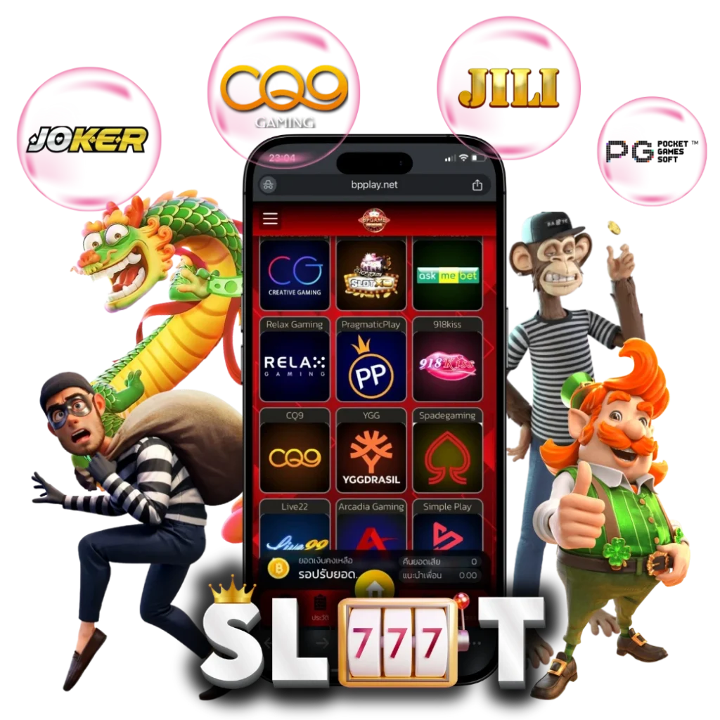 Slotsmember | สล็อตเว็บตรง ฝากถอนง่าย 3 วิ รับทรูวอลเล็ต